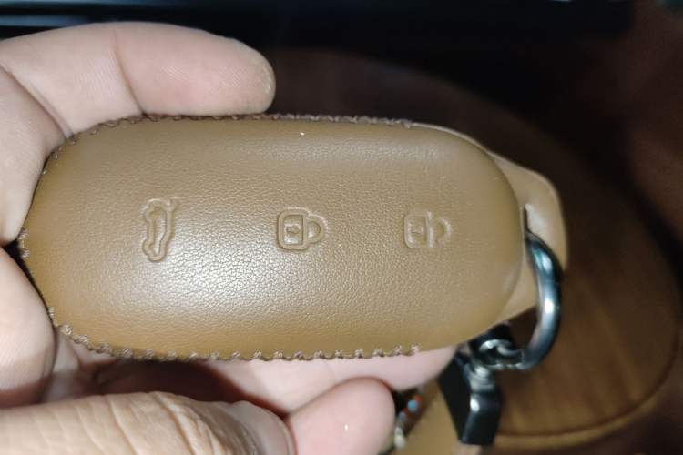 Used Li Auto L7 2024 Ultra Model Vehicle Key