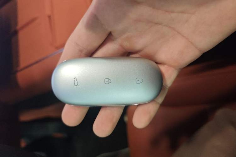 Used Li Auto L7 2024 MAX Model Vehicle Key
