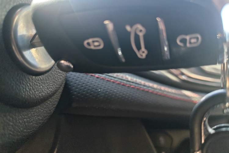 Used Li Auto L7 2024 MAX Model Vehicle Key