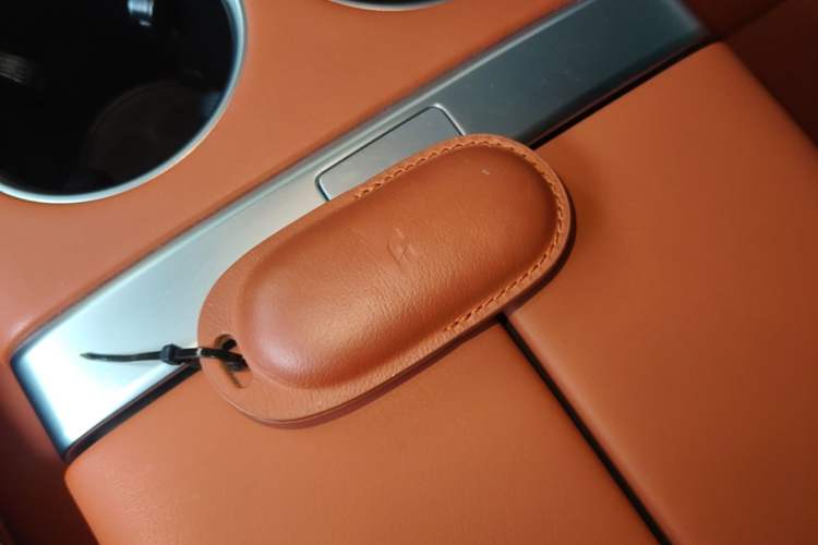 Used Li Auto L7 2024 Ultra Model Vehicle Key