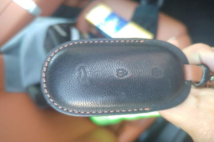 Used Li Auto L7 2024 MAX Model Vehicle Key