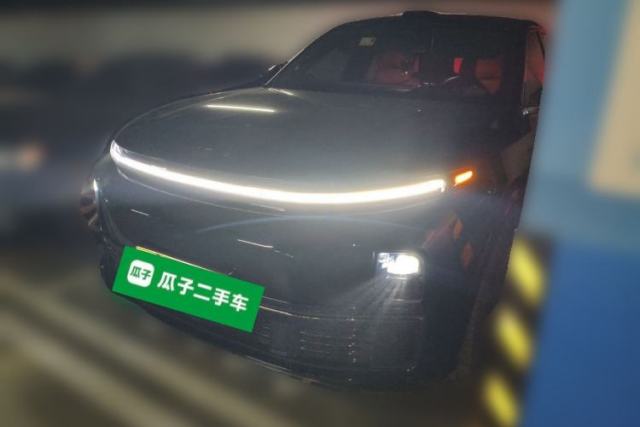 Used Li Auto L7 2024 Ultra Model