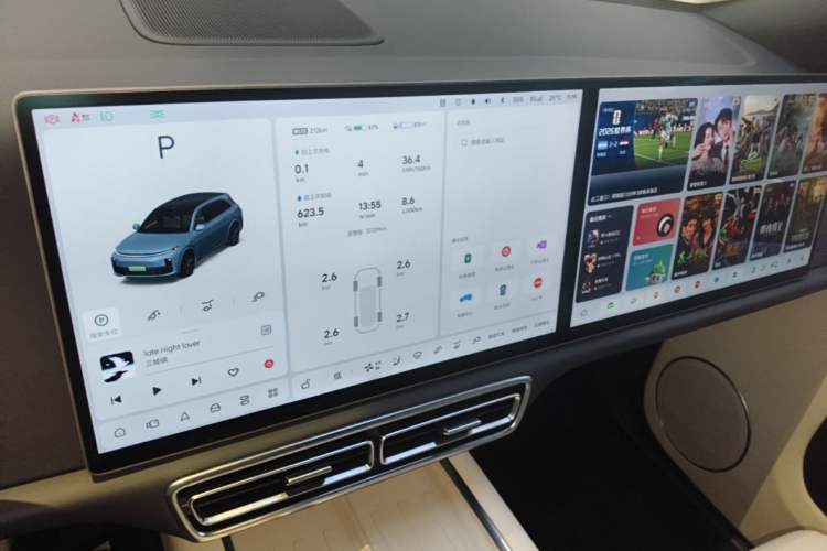 Used Li Auto L7 2024 MAX Model Audio And AC Panel