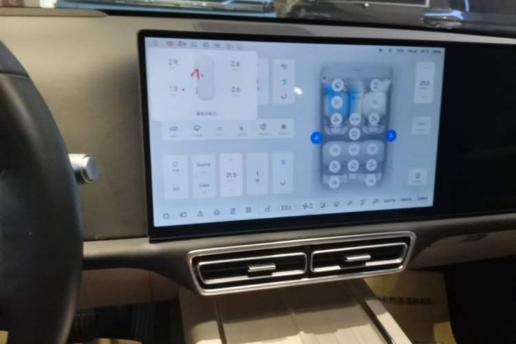 Used Li Auto L7 2024 Ultra Model Audio And AC Panel