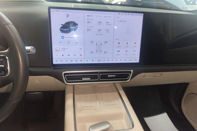 Used Li Auto L7 2024 Ultra Model Audio And AC Panel