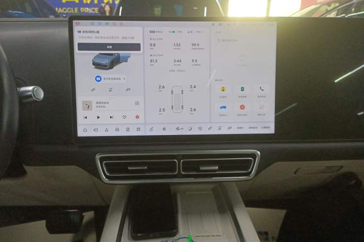 Used Li Auto L7 2024 Ultra Model Audio And AC Panel