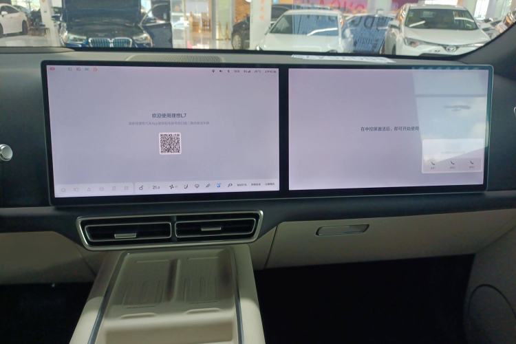 Used Li Auto L7 2024 Ultra Model Audio And AC Panel