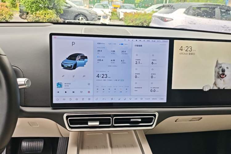 Used Li Auto L7 2024 MAX Model Audio And AC Panel