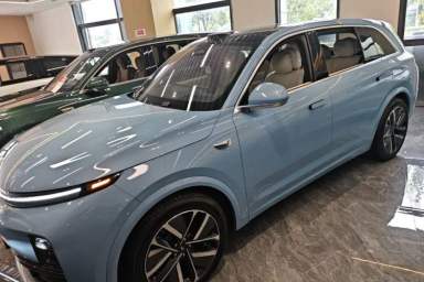 Used Li Auto L7 2024 Ultra Model