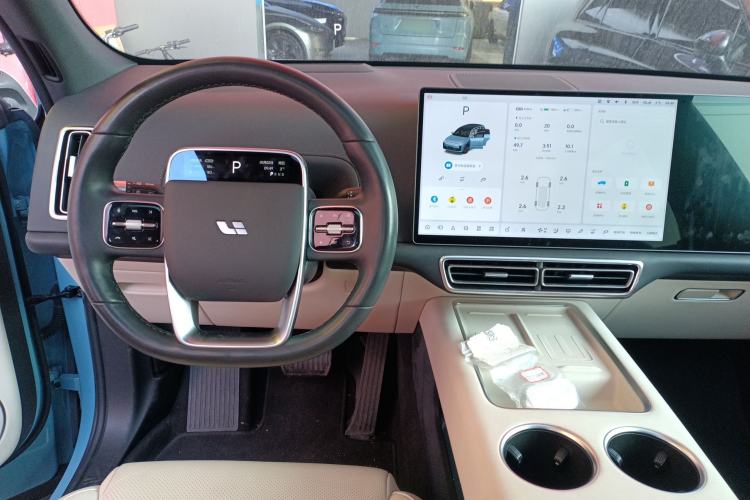 Used Li Auto L7 2024 Ultra Model Center Console