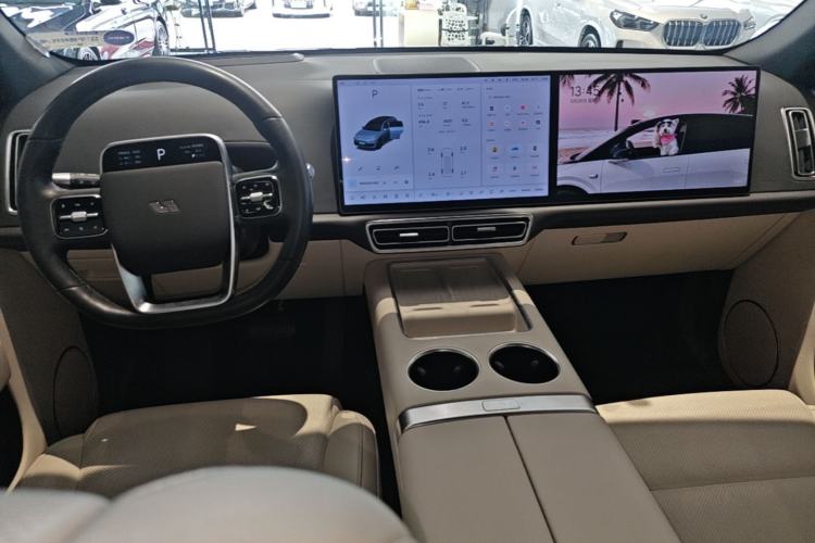 Used Li Auto L7 2024 Ultra Model Center Console