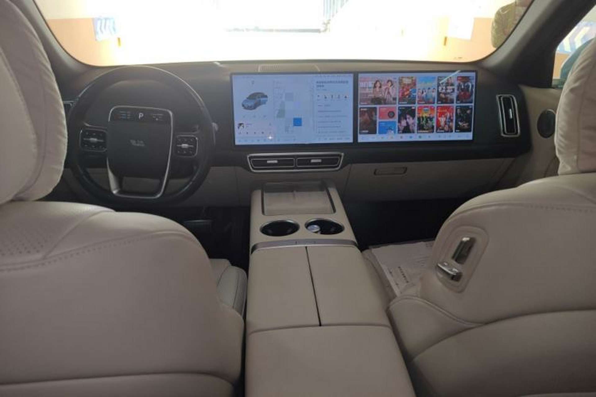 Used Li Auto L7 2024 Ultra Model Center Console