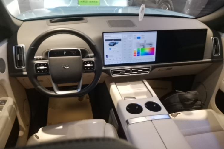 Used Li Auto L7 2024 Ultra Model Center Console