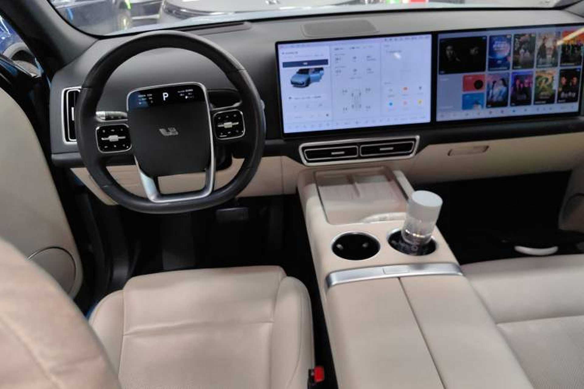 Used Li Auto L7 2024 Ultra Model Center Console