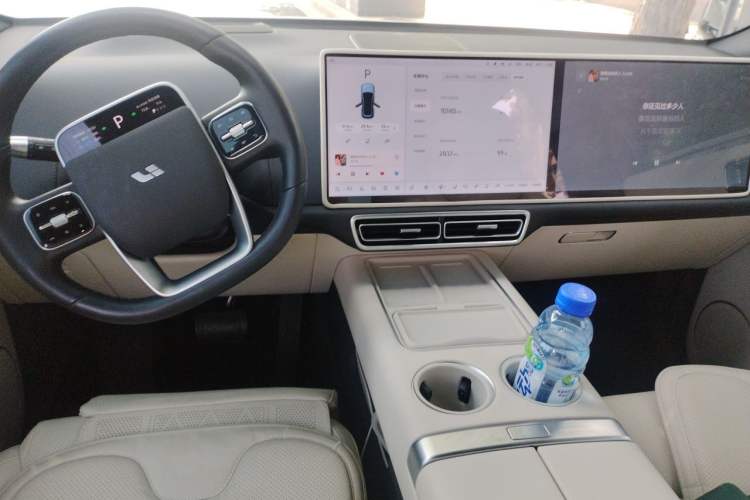 Used Li Auto L7 2024 Ultra Model Center Console