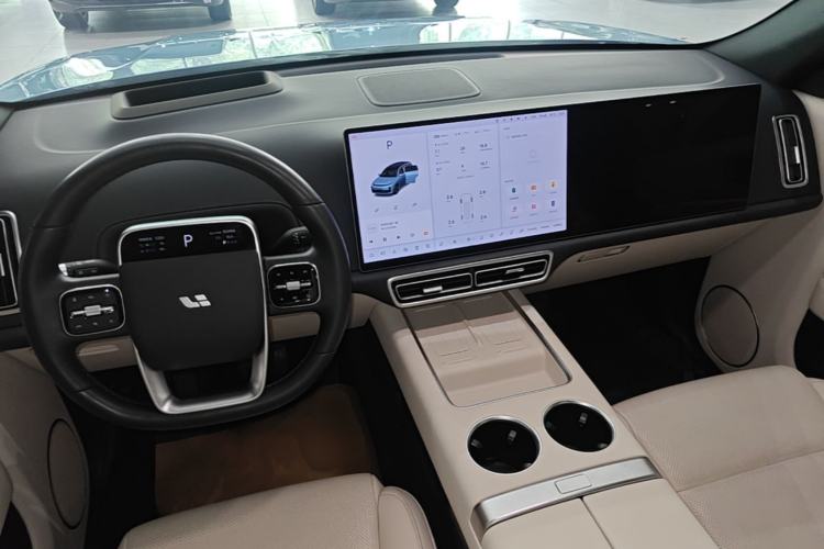 Used Li Auto L7 2024 Ultra Model Center Console