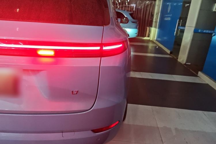 Used Li Auto L7 2024 Ultra Model Exterior 3