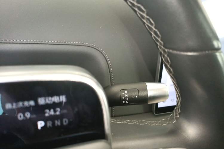 Used Li Auto L7 2024 Ultra Model Gear Lever