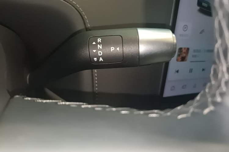 Used Li Auto L7 2024 Ultra Model Gear Lever