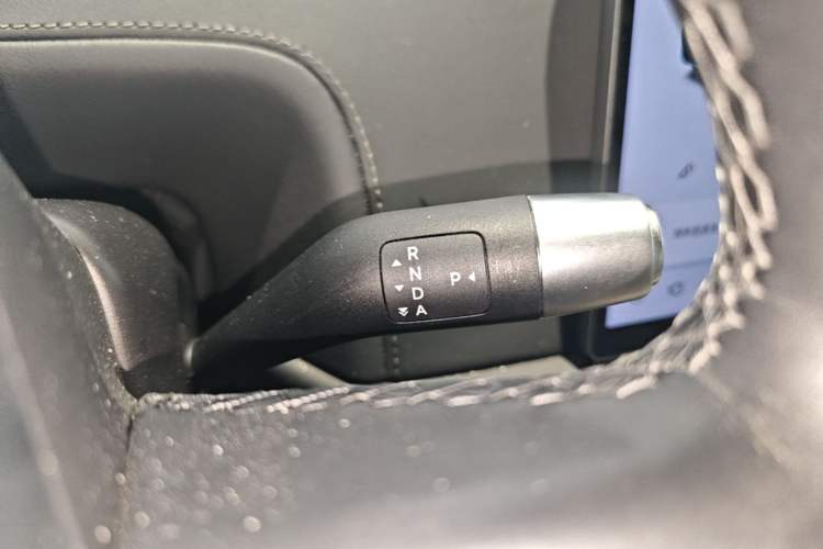 Used Li Auto L7 2024 Ultra Model Gear Lever