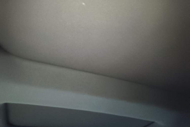 Used Li Auto L7 2024 MAX Model Headliner