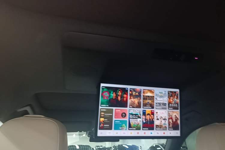 Used Li Auto L7 2024 Ultra Model Headliner