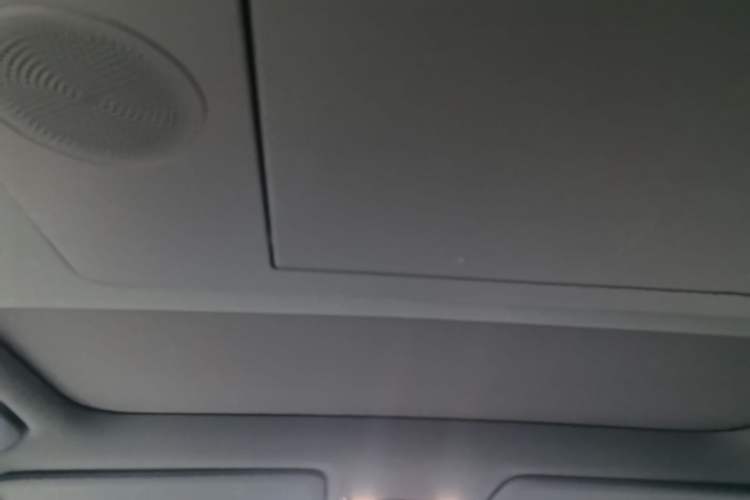 Used Li Auto L7 2024 Ultra Model Headliner