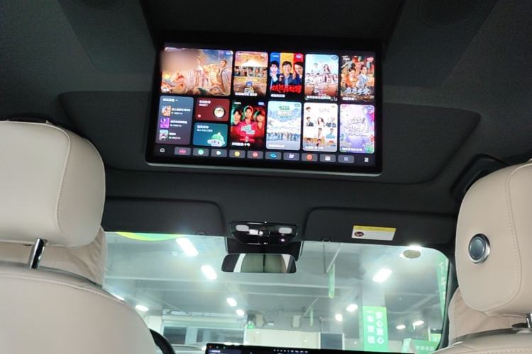 Used Li Auto L7 2024 Ultra Model Headliner