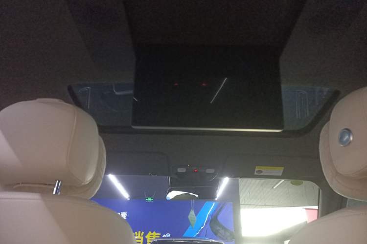 Used Li Auto L7 2024 Ultra Model Headliner