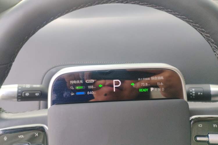 Used Li Auto L7 2024 Ultra Model Instrument Cluster