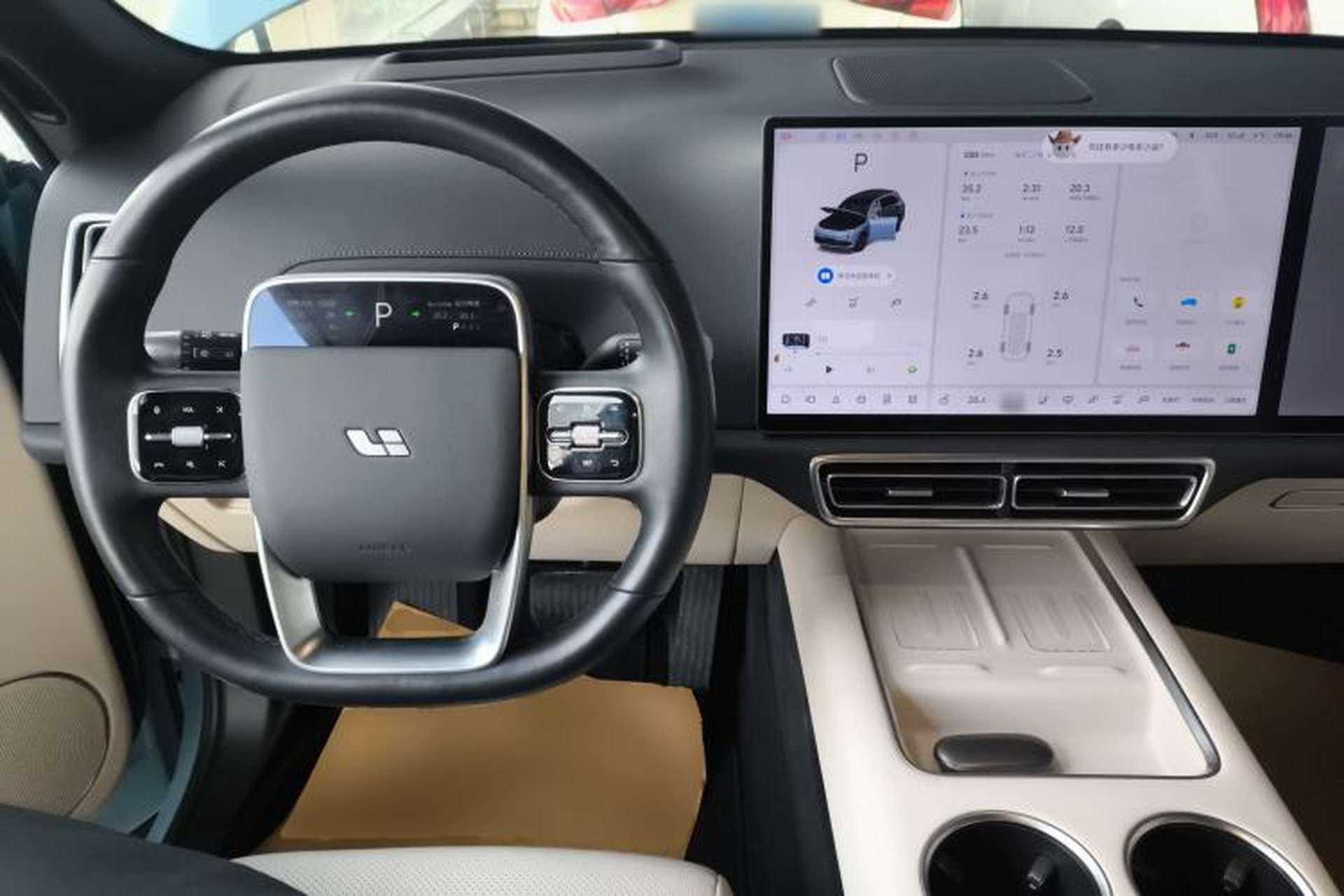 Used Li Auto L7 2024 Ultra Model Interior 2