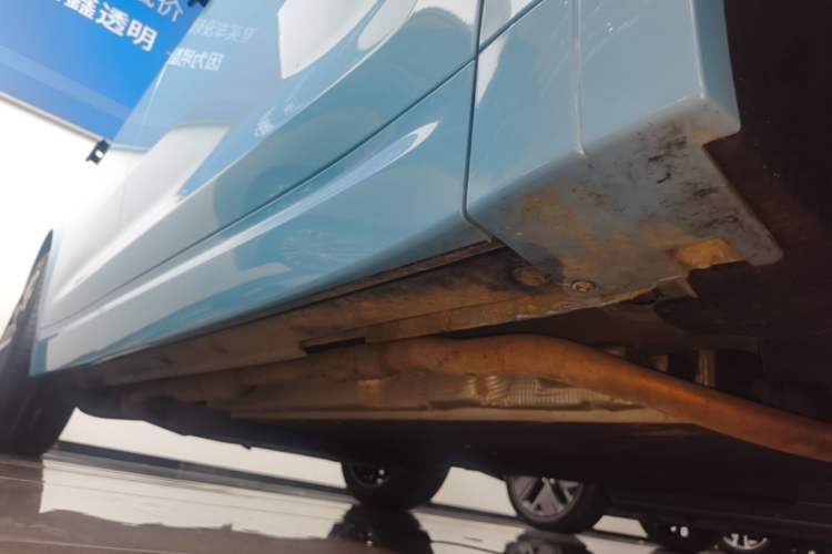 Used Li Auto L7 2024 Ultra Model Right Side Sill