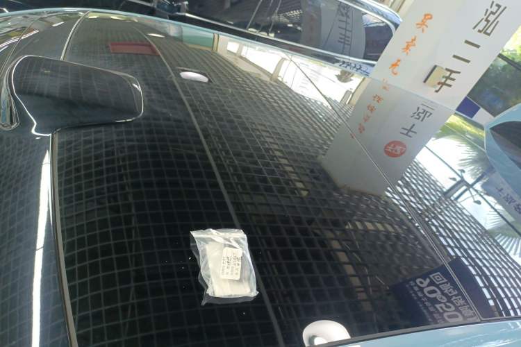 Used Li Auto L7 2024 Ultra Model Roof