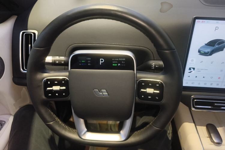 Used Li Auto L7 2024 MAX Model Steering Wheel