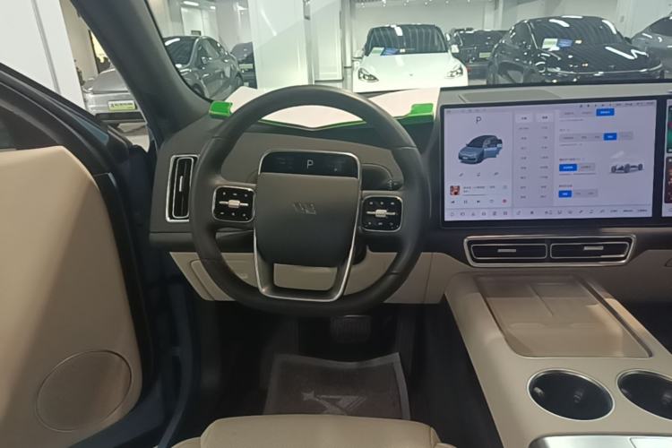 Used Li Auto L7 2024 Ultra Model Steering Wheel