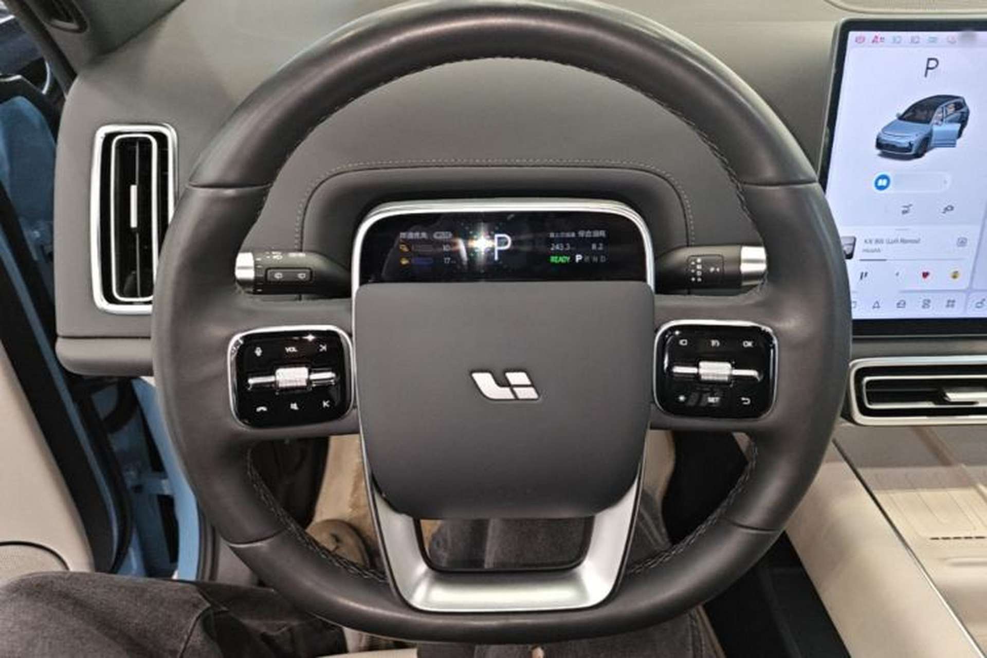 Used Li Auto L7 2024 Ultra Model Steering Wheel
