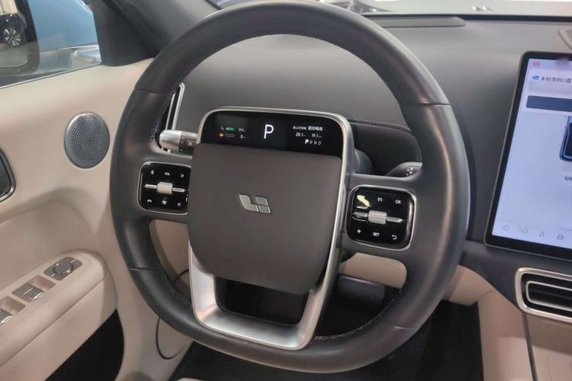 Used Li Auto L7 2024 Ultra Model Steering Wheel
