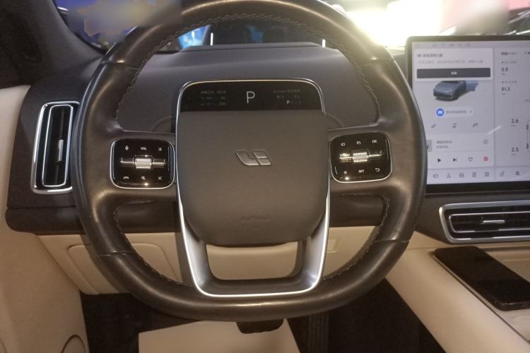 Used Li Auto L7 2024 Ultra Model Steering Wheel