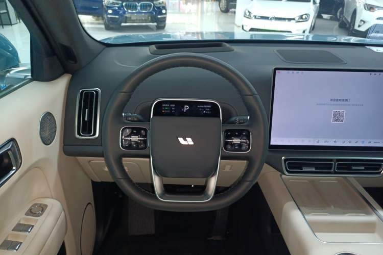 Used Li Auto L7 2024 Ultra Model Steering Wheel