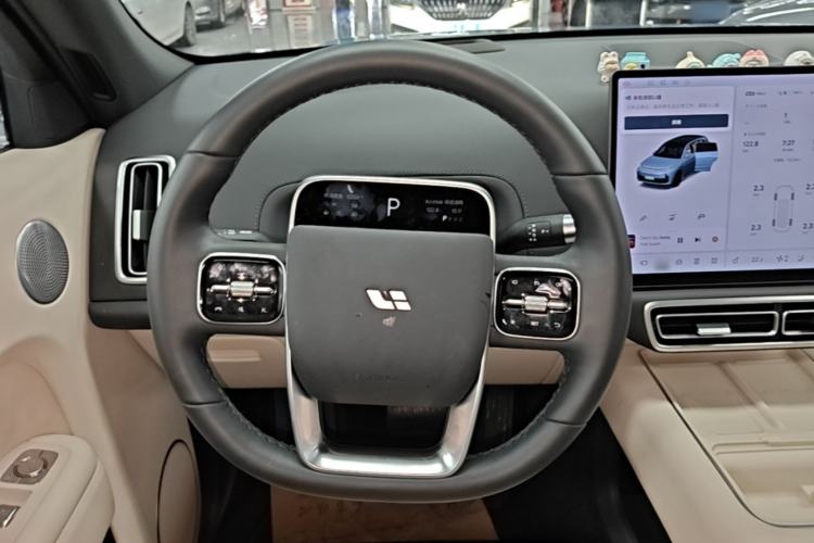 Used Li Auto L7 2024 Pro Model Steering Wheel