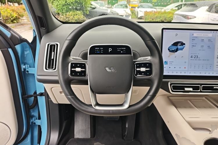 Used Li Auto L7 2024 MAX Model Steering Wheel