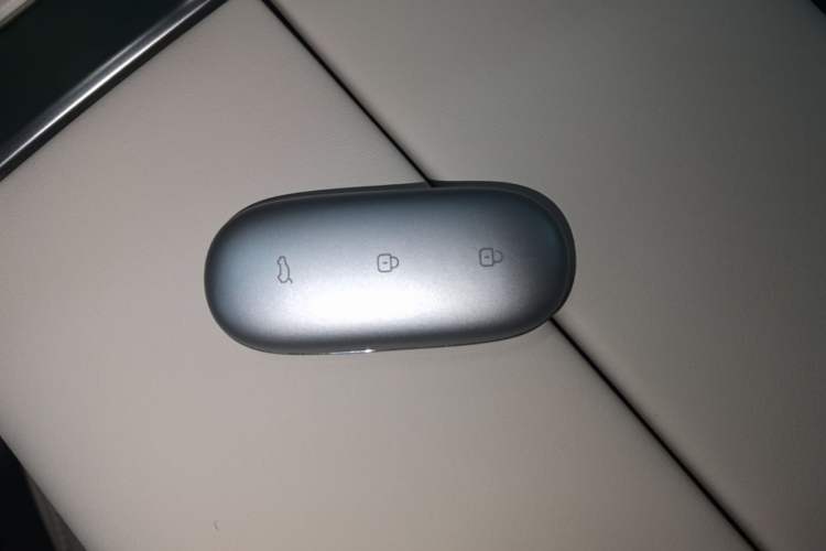 Used Li Auto L7 2024 Ultra Model Vehicle Key