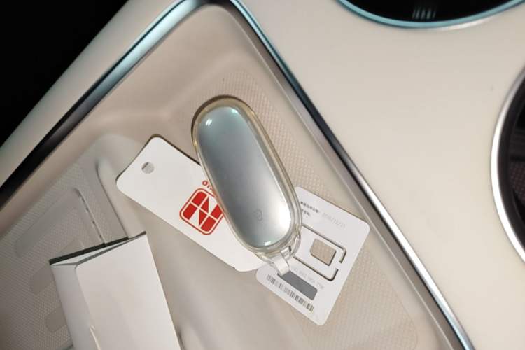 Used Li Auto L7 2024 Ultra Model Vehicle Key