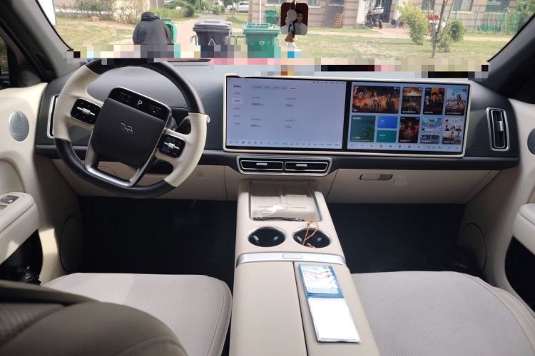 Used Li Auto L7 2024 Pro Model Center Console