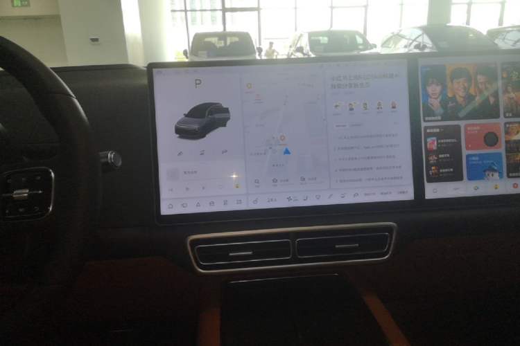 Used Li Auto L7 2024 Ultra Model Audio And AC Panel
