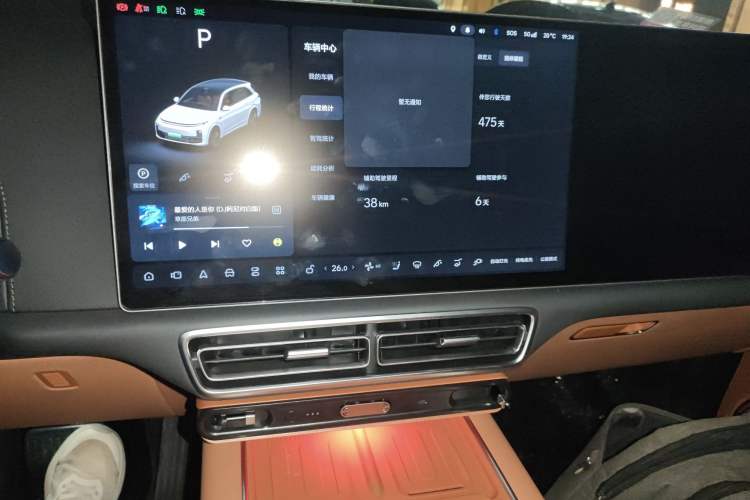 Used Li Auto L7 2024 MAX Model Audio And AC Panel