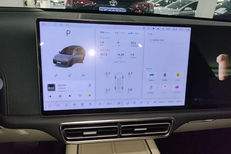 Used Li Auto L7 2024 MAX Model Audio And AC Panel