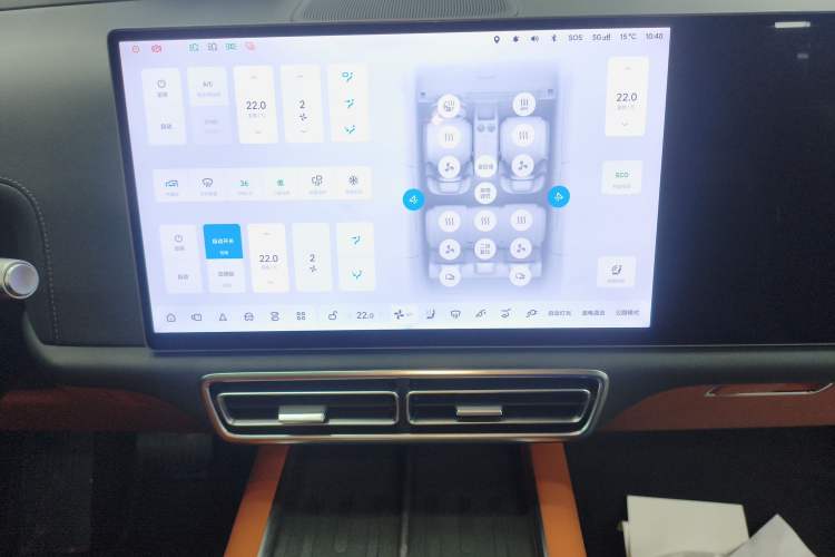 Used Li Auto L7 2024 MAX Model Audio And AC Panel