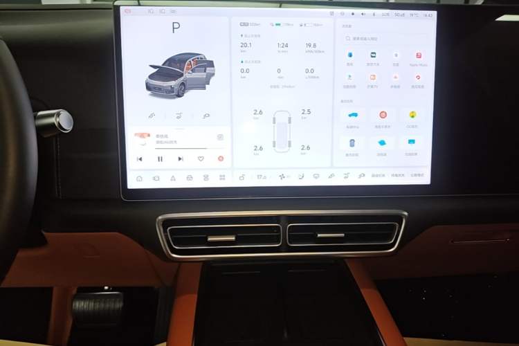 Used Li Auto L7 2024 Ultra Model Audio And AC Panel