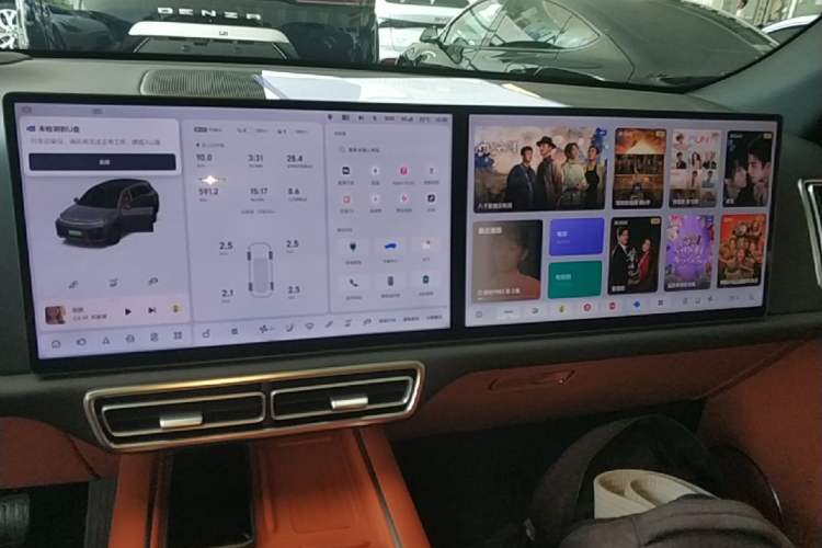 Used Li Auto L7 2024 MAX Model Audio And AC Panel